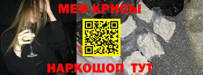 крисы Изобильный