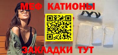 ALPHA-PVP Ипатово