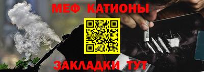 эйфоретик Ирбит