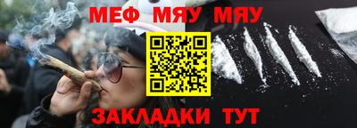 крисы Изобильный