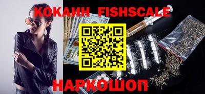 эйфоретик Ирбит