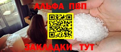 эйфоретик Ирбит