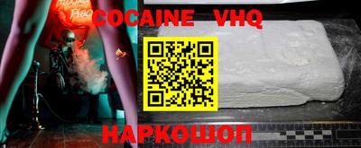 крисы Изобильный