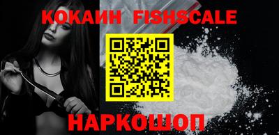 крисы Изобильный