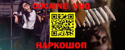 прущие грибы Чапаевск
