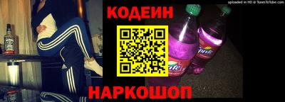 эйфоретик Ирбит