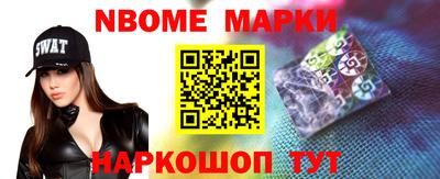 эйфоретик Ирбит