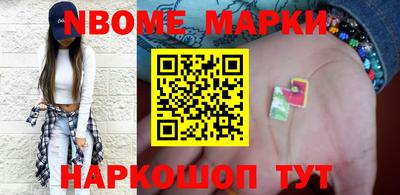 эйфоретик Ирбит