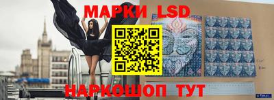 крисы Изобильный
