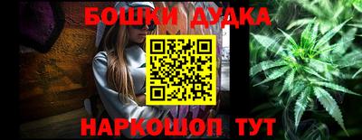 ALPHA-PVP Ипатово