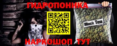 ALPHA-PVP Ипатово