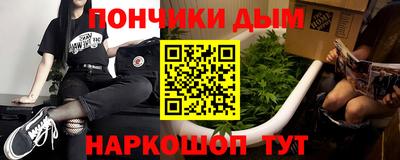 крисы Изобильный