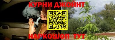 эйфоретик Ирбит