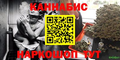 ALPHA-PVP Ипатово