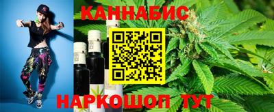 ALPHA-PVP Ипатово