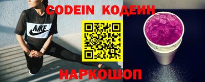 крисы Изобильный