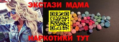 крисы Изобильный