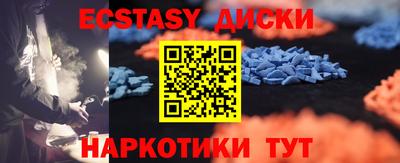крисы Изобильный
