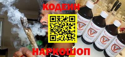 эйфоретик Ирбит