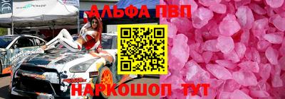крисы Изобильный