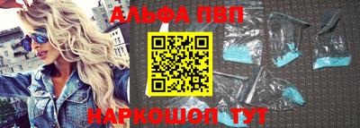эйфоретик Ирбит