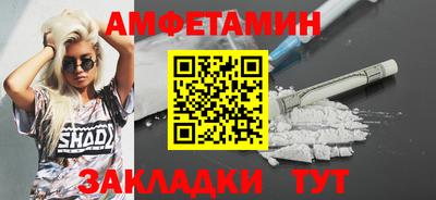 крисы Изобильный