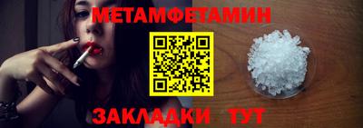 a pvp Чебоксары