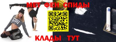 крисы Изобильный