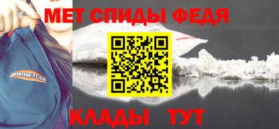эйфоретик Ирбит