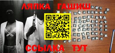 крисы Изобильный