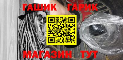 эйфоретик Ирбит